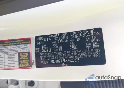 2017 Kia Soul из США, поврежденный, VIN KNDJN2A26H7423315